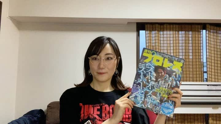 高橋ヒロムのインスタグラム：「【WEEKLY PRO-WRESTLING now on sale!】  #週プロ　#NJPW一問一答 #NJPWスマホプレミアム は加入月無料！」