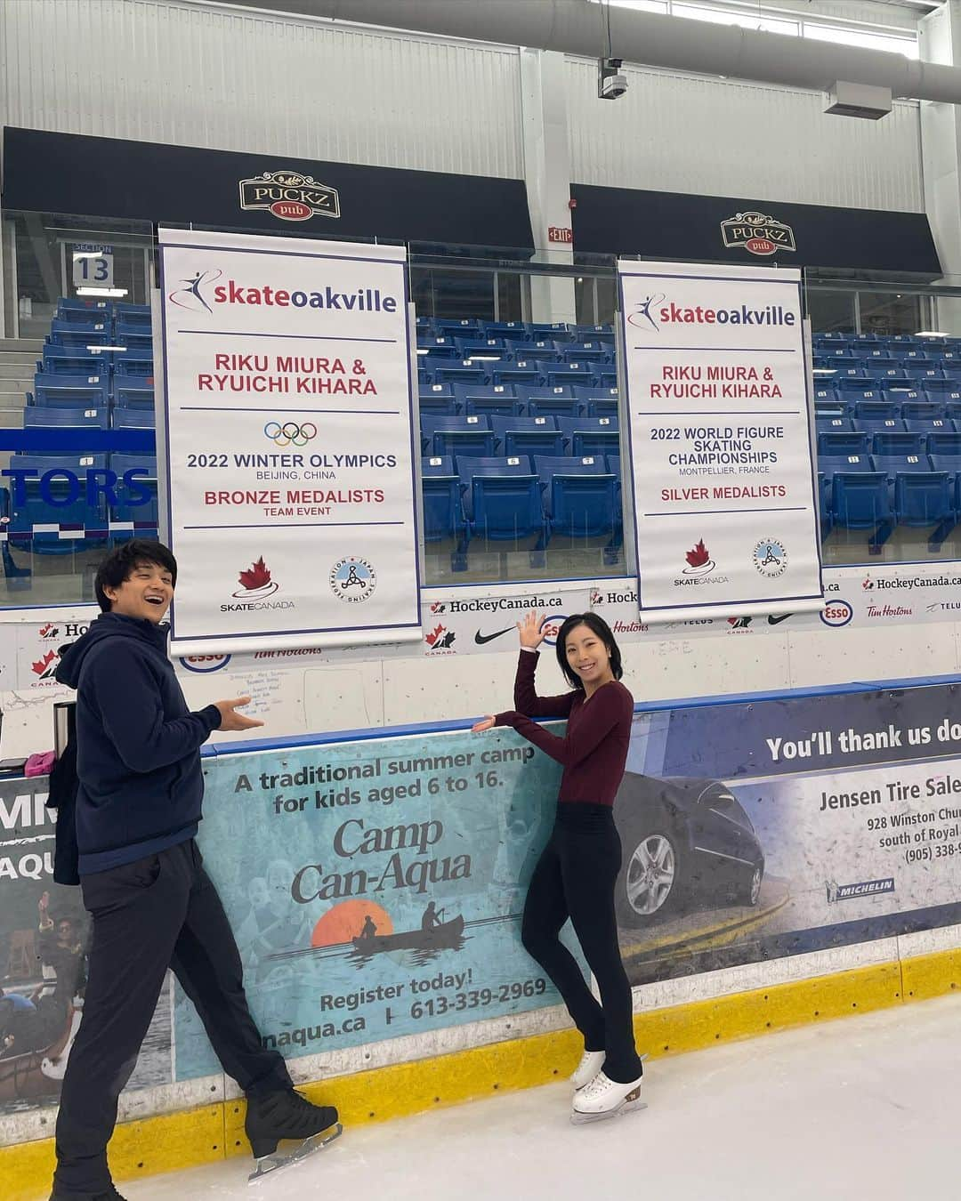 三浦璃来のインスタグラム：「I appreciate it ‼︎ Also I loove my team💞  #teamskateoakville」