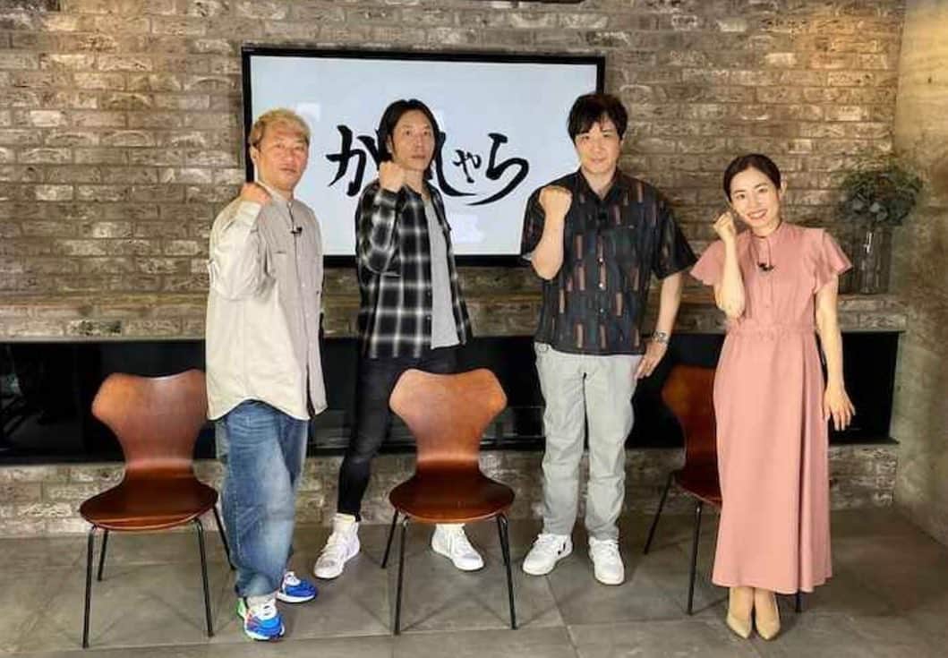 藤原一裕のインスタグラム：「MCに就任させていただきます。  BS松竹東急 「がむしゃら」  しゃかりきにやらせていただきます。」