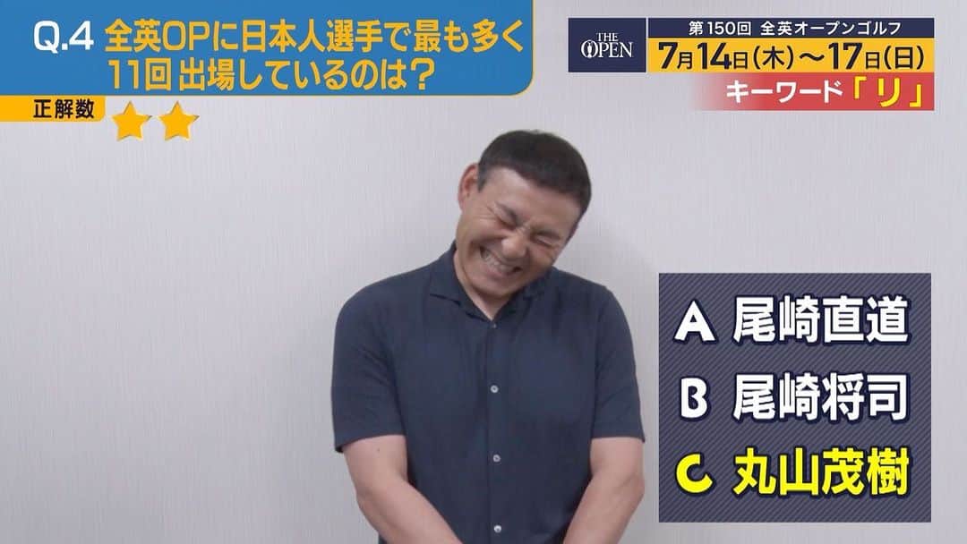 テレビ朝日「ゴルフ」のインスタグラム：「🎁豪華プレゼント企画🎁 ゴルフ大好き川上憲伸さんの挑戦です🎙『全英OPを楽しく見るための1問1答‼️』  キーワードが4文字出ました！ かなりのゴルフ通の方にはわかったかも⁉︎👀  全6名のVTR右上にあるキーワードを集めると、ある言葉が浮かび上がります㊙️ 是非応募して記念大会グッズ🎁をGETしてください😆👍 数に限りがあるので抽選ですが🥴🖥 詳しくはプロフィールのURLから👆  #川上憲伸 #中日ドラゴンズ #全英オープン #報道ステーション」
