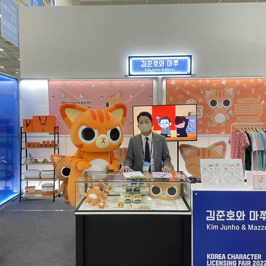 キム・ジュノのインスタグラム：「마쭈가 신났네 신났어^^ 7월14-7월17일 코엑스 에서 만나요 #character licensing fair 2022 #문화체육관광부#컨텐츠진흥원#코엑스」