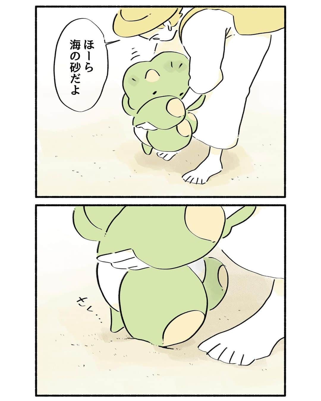 クラナガのインスタグラム