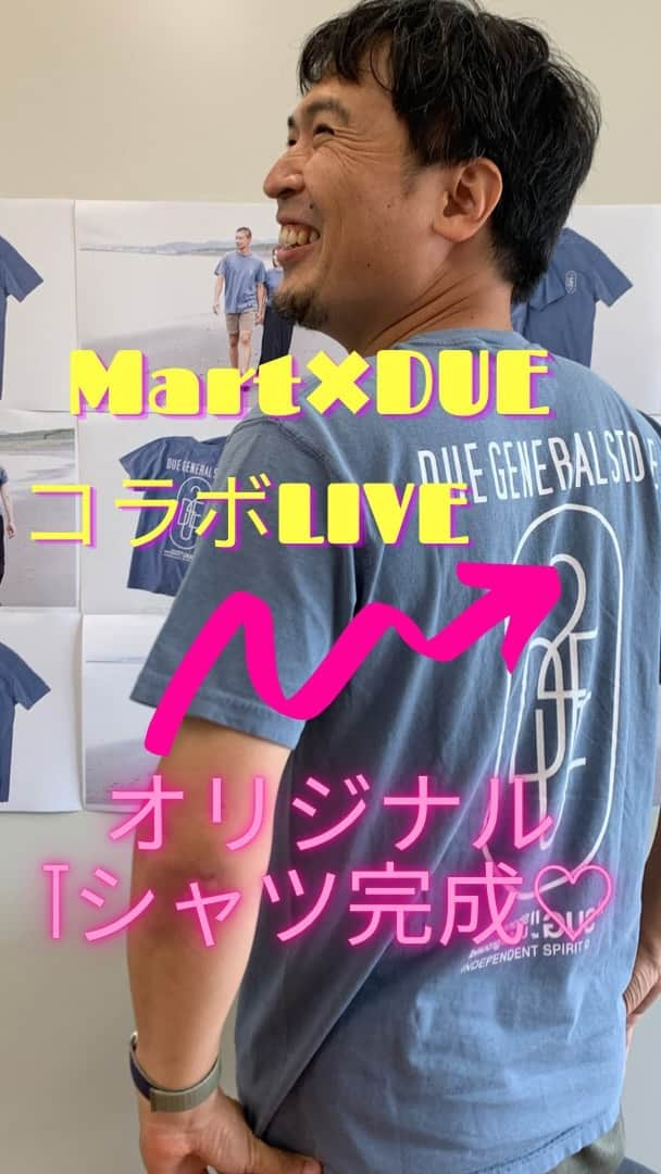 Mart（マート）編集部のインスタグラム