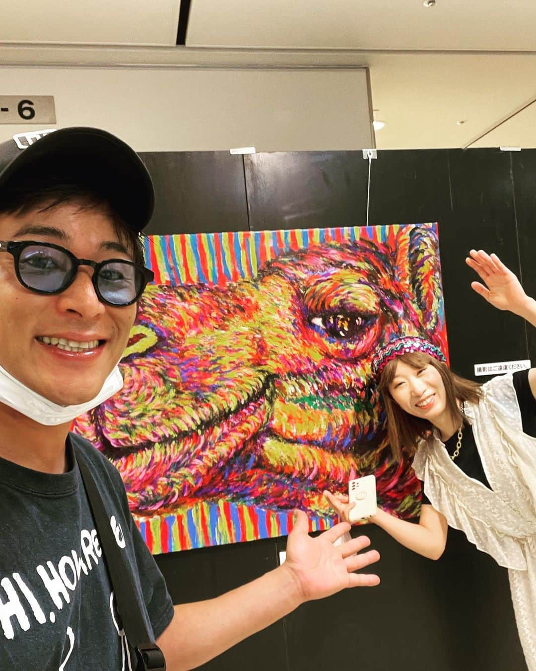 永井佑一郎のインスタグラム