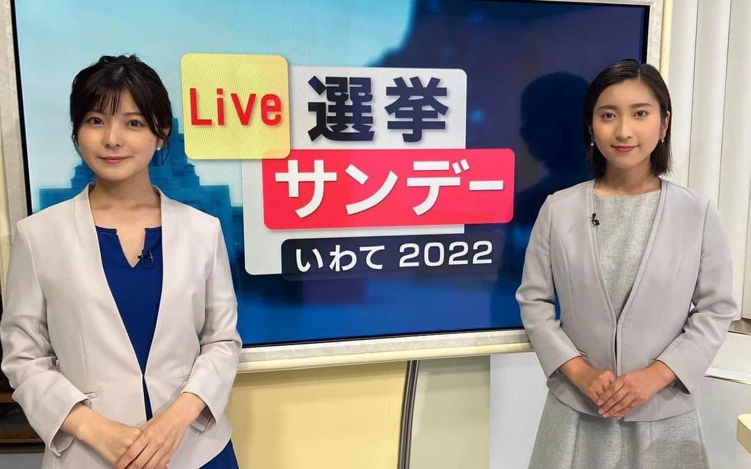 住本結花さんのインスタグラム写真 - (住本結花Instagram)「. きょうは参院選投開票日🇯🇵 県内でも続々と各地の票が開いていますね めんこいテレビではこれまでも各候補者についてお伝えしてきましたが、現在は「Live選挙サンデー」を放送中です 私と森尾アナ、太田解説委員が、これまでの選挙戦を振り返りながら随時開票状況をお伝えしていきます！ . これから6年間岩手を担う人物が決まる選挙の行方、注目してください😌 . #岩手　#いわて　#岩手めんこいテレビ　#めんこいテレビ　#アナウンサー　#住本結花　#参議院選挙　#参院選」7月10日 21時28分 - yuka_sumimoto_mit