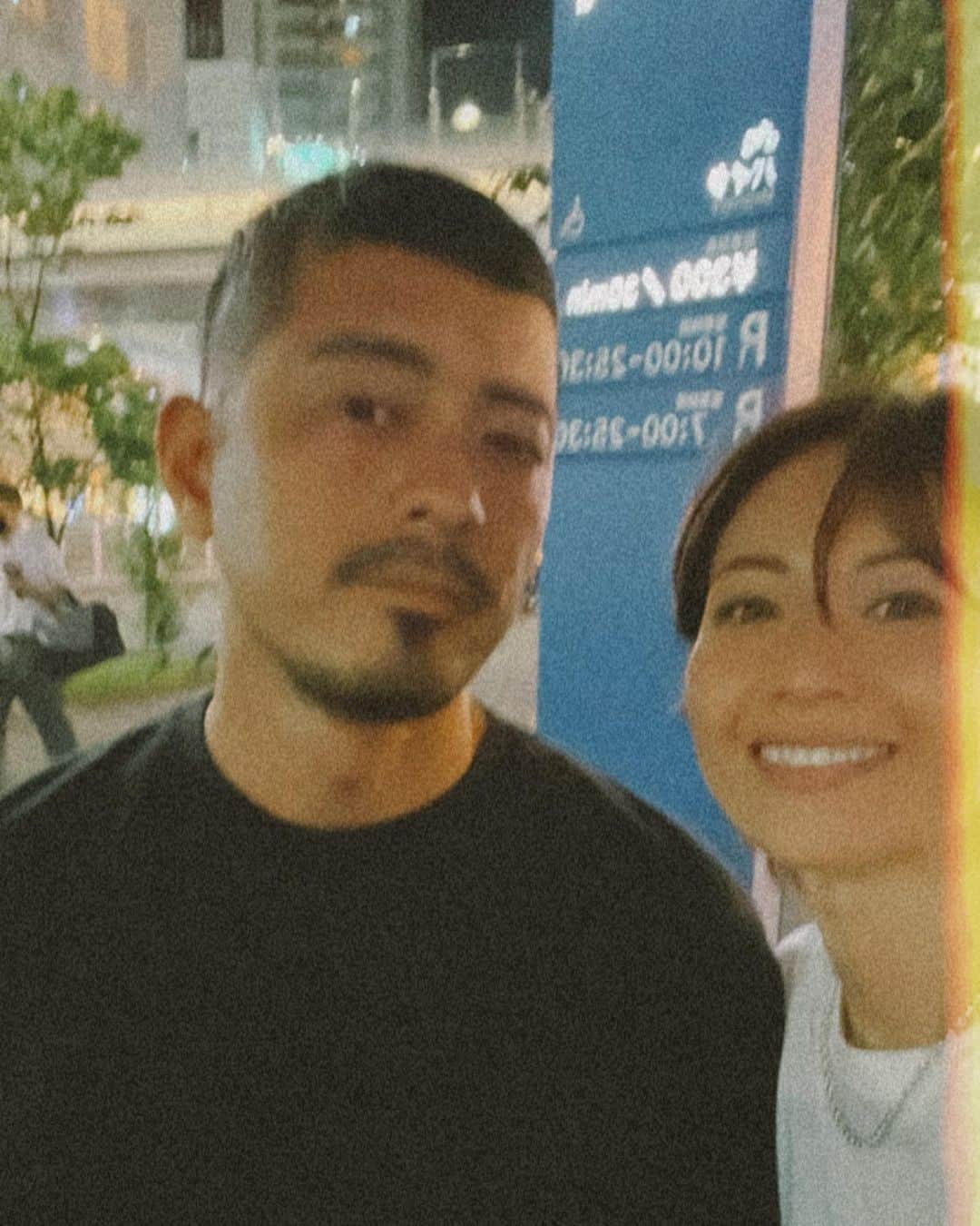 畑野ひろ子のインスタグラム：「先日、啓太さんが41歳の誕生日を迎えました。 おめでとう！ そして、いつもありがとう🥰」