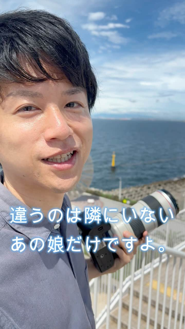 谷口達郎のインスタグラム：「海ほたるで昔の失恋話？！ 《写真家たつろうの日常①》  #shorts #恋愛 #海ほたる #写真家  #写真 #失恋 #たつろう」