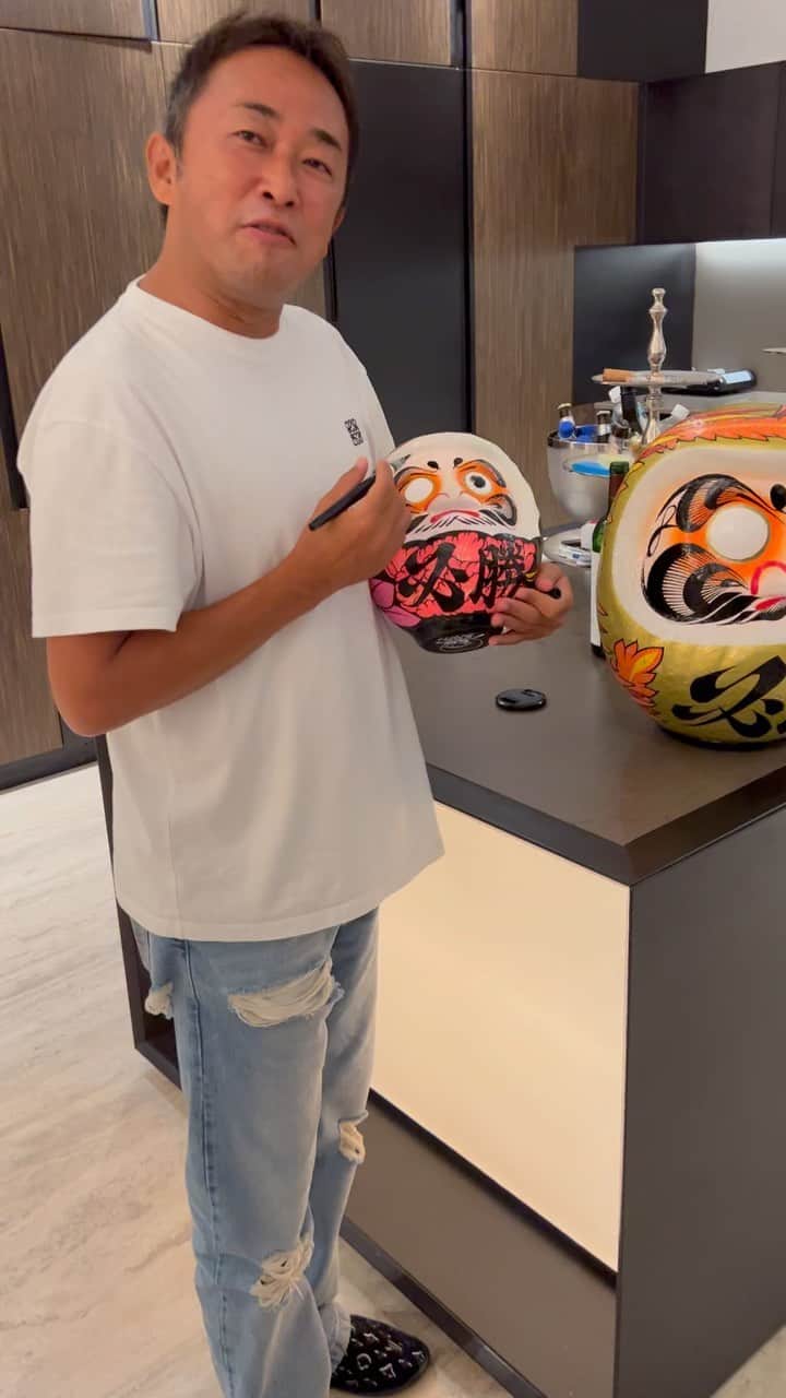 高橋理洋のインスタグラム：「おめでとうございます!🤣」
