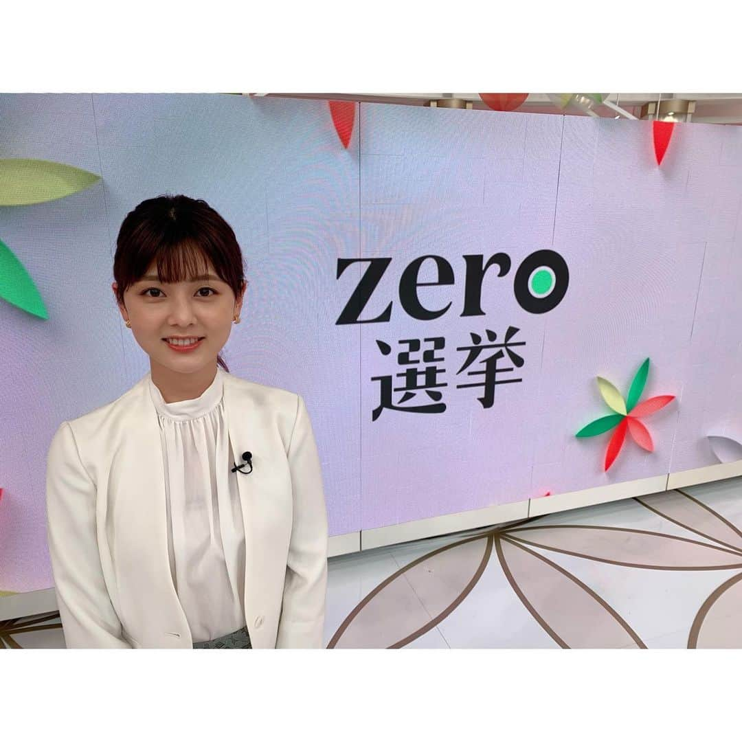 佐藤梨那さんのインスタグラム写真 - (佐藤梨那Instagram)「zero選挙  参院選の結果をお伝えしました。  日々の暮らしが どのように変わっていくのか、  これからも 私自身勉強を重ねて お伝えしていきたいと 思います😌  #zero選挙  #ここからがスタート」7月11日 12時22分 - sato_lina