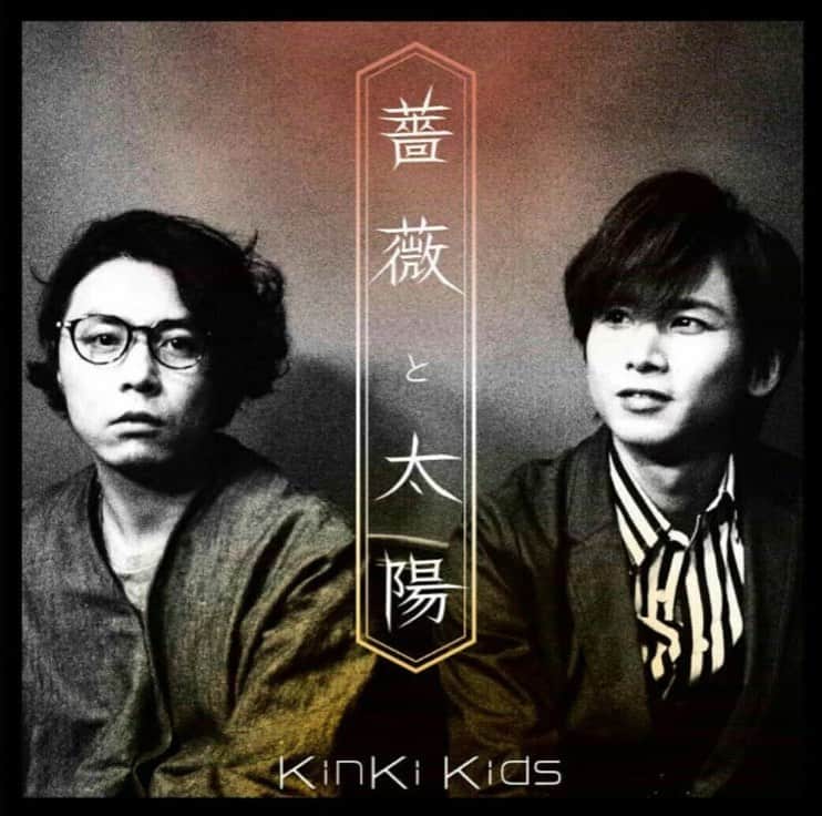 斎藤工（齊藤工）さんのインスタグラム写真 - (斎藤工（齊藤工）Instagram)「KinKi Kids  #nhkmusicspecial  #薔薇と太陽 2016 #KinKiKids #堂本剛  #堂本光一   photo：@takumisaitoh_official  六年前 ゲストとしてお邪魔した番組内での撮影写真を 記念シングルのジャケットに使用して頂くと言う この奇跡の出来事から 私は写真と本気で向き合う事となりました  @bunbuboon_fuji8」7月11日 21時52分 - takumisaitoh_official