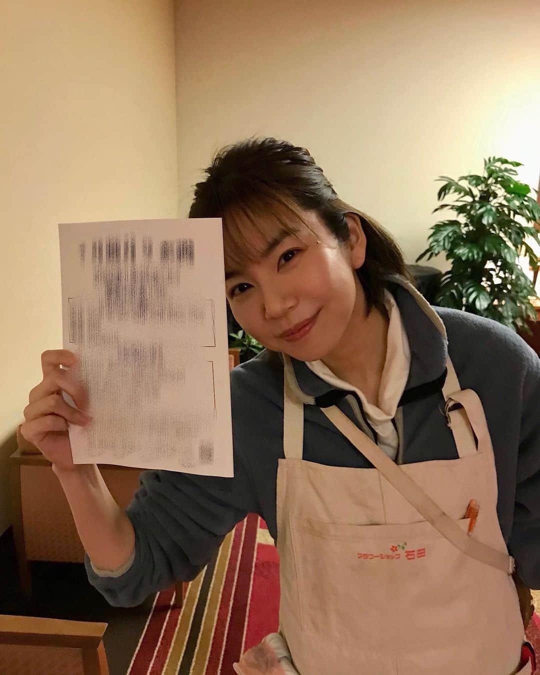 野村麻純のインスタグラム：「#競争の番人 第1話  #公正取引委員会 #弱くても戦え」