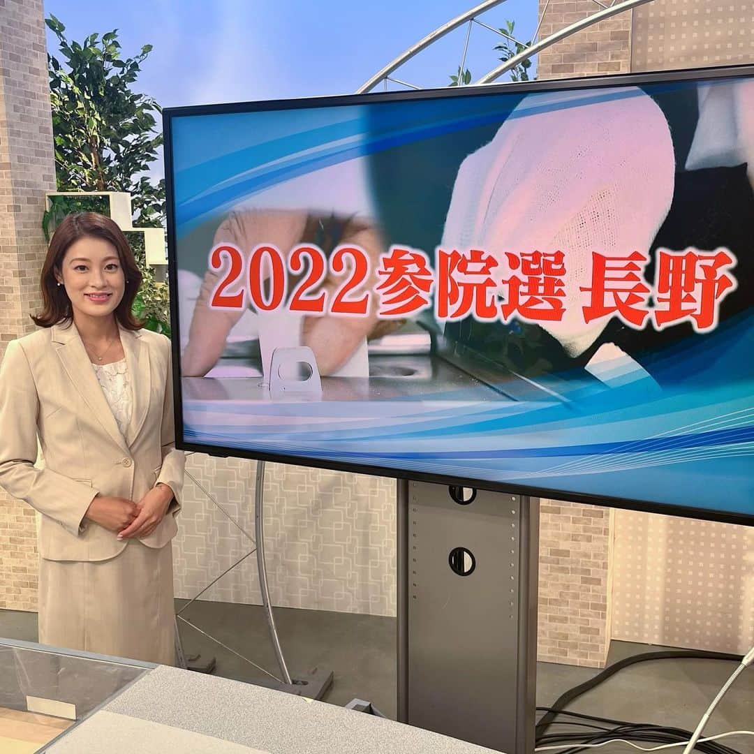 小宮山瑞季さんのインスタグラム写真 - (小宮山瑞季Instagram)「きのう行われた参議院選挙。 長野県区は立憲民主党の現職 杉尾秀哉さんが再選を果たしました。  番組、そしてYouTube放送を ご覧いただいた皆さん。 ありがとうございました☺️💓  今回の選挙は、 候補のスキャンダルに、 安倍元総理の銃撃事件など 異例の展開となりました。  安倍元総理のご冥福を心よりお祈り申し上げます。  このあとのみんなの信州では この参院選の分析や、 県民、関係者の受けとめを お伝えします。   #参院選  #参院選2022  #参議院選挙  #長野  #異例の選挙戦  #みんなの信州  #nagano #ニュース  #news  #YouTube  #長野放送ニュース  #長野放送  #アナウンサー  #小宮山瑞季」7月11日 16時07分 - komiyama_mizuki