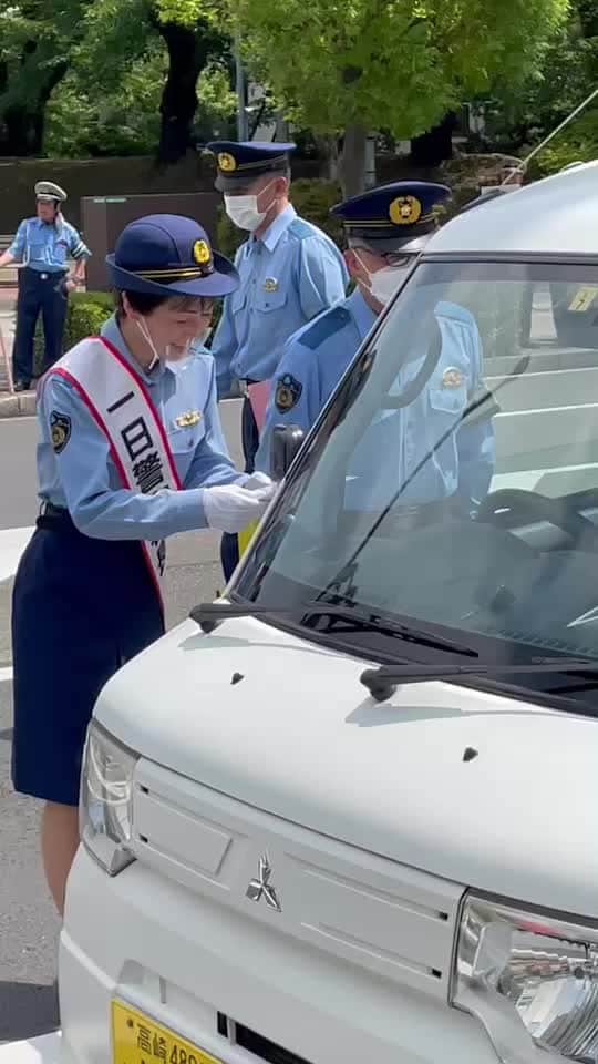 のインスタグラム：「一生に一度かもだから  本当　逮捕しちゃうぞ❤️  とか言いたかったけど勇気なかった笑笑」