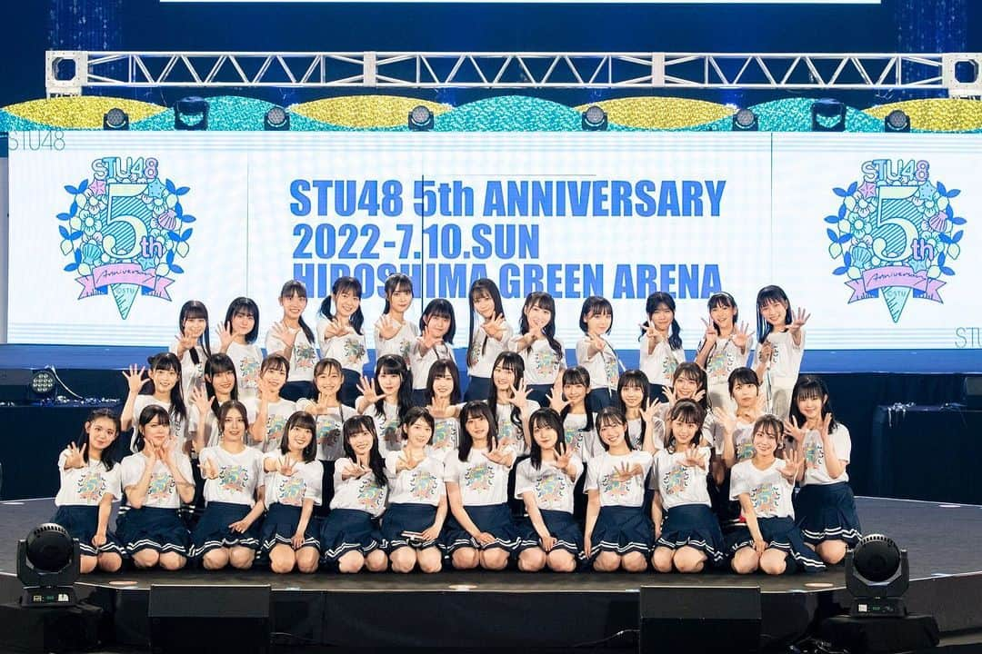 STU48さんのインスタグラム写真 - (STU48Instagram)「⚓️⚓️⚓️  STU48 5周年コンサート@広島グリーンアリーナ  ご来場くださったみなさま、配信をご覧になられたみなさま、ありがとうございました！ 引き続きSTU48の応援を何卒よろしくお願い致します‼︎✨  huluストアにて７月３１日まで見逃し配信も行っております😊  The 5th anniversary concert was successful! thank you✨  #STU48 #STU5周年コンサート #STUは生で観るのが断然可愛い  #5周年は広島グリーンアリーナで」7月11日 17時12分 - stu48.official