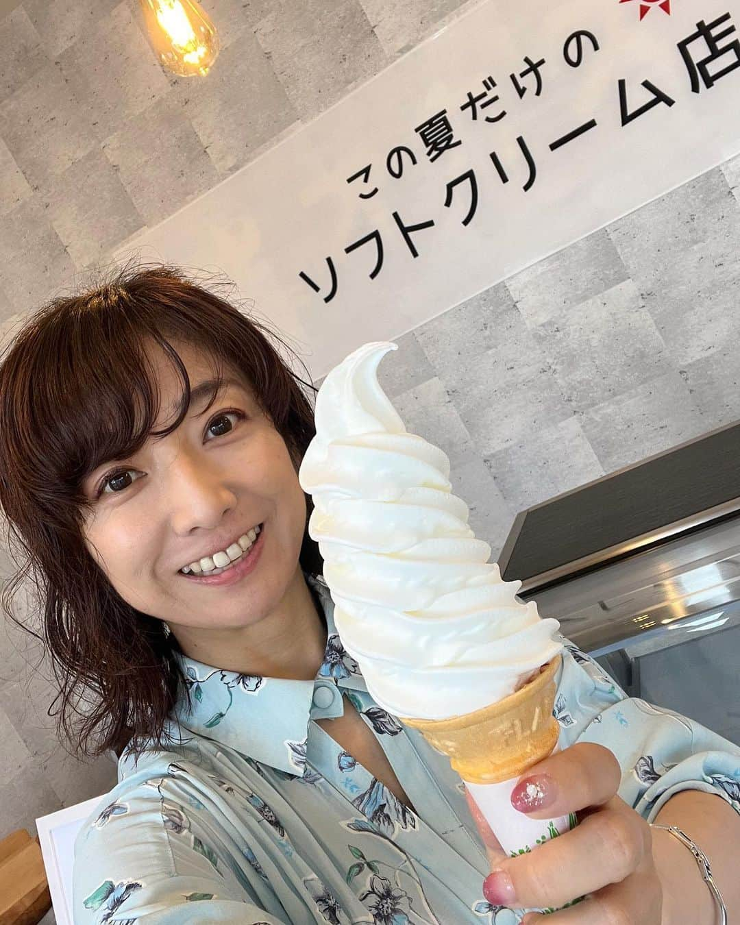 佐藤彩のインスタグラム