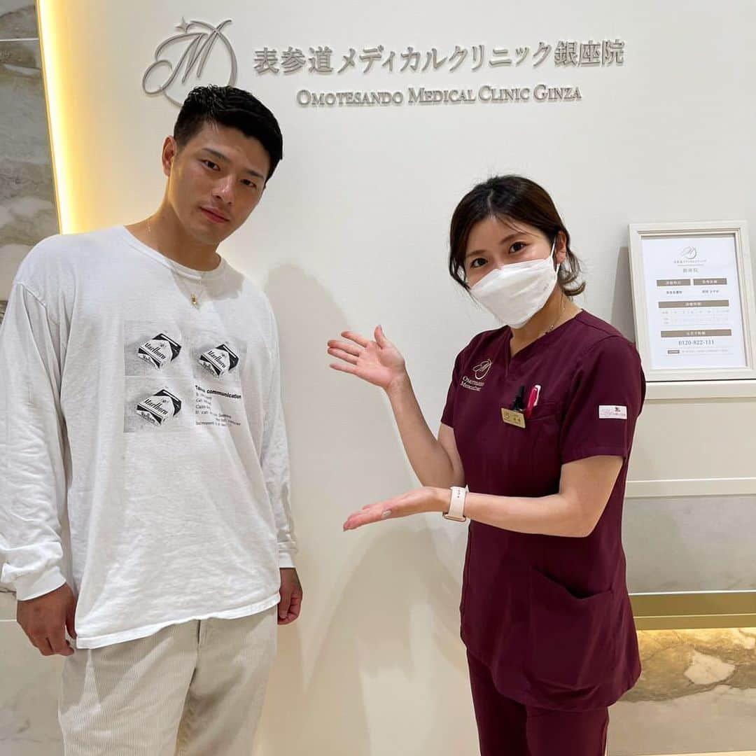 湊祥希さんのインスタグラム写真 - (湊祥希Instagram)「いつもお世話になってる @omotesando_medical_clinic さんにて#ポテンツァ #ハイドラフェイシャル #メソナj の最強3点盛りをして来ました！肌の調子めちゃくちゃいいし最高です！」7月11日 20時27分 - yoshiki_minato