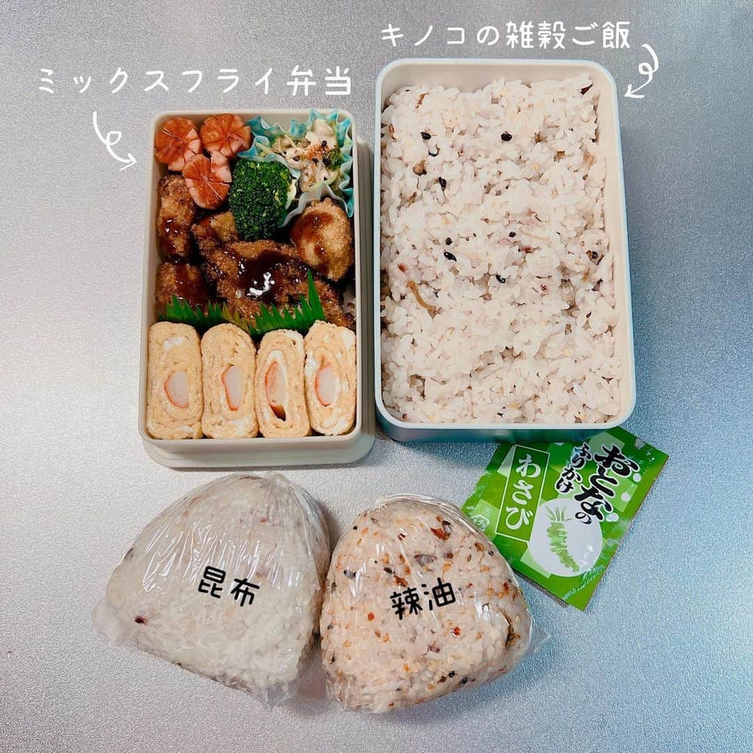 里見咲紀さんのインスタグラム写真 - (里見咲紀Instagram)「【お弁当】  ミックスフライはアジ・ササミ・ハム🍱 もう少し美味しそうに詰めたいんだけど 何が問題なんだろう😭  #お弁当 #旦那弁当 #2合飯 #お弁当記録 #雑穀米」7月12日 8時58分 - satomi_saki