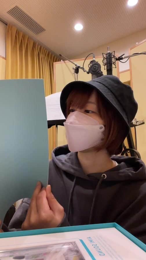 愛美のインスタグラム