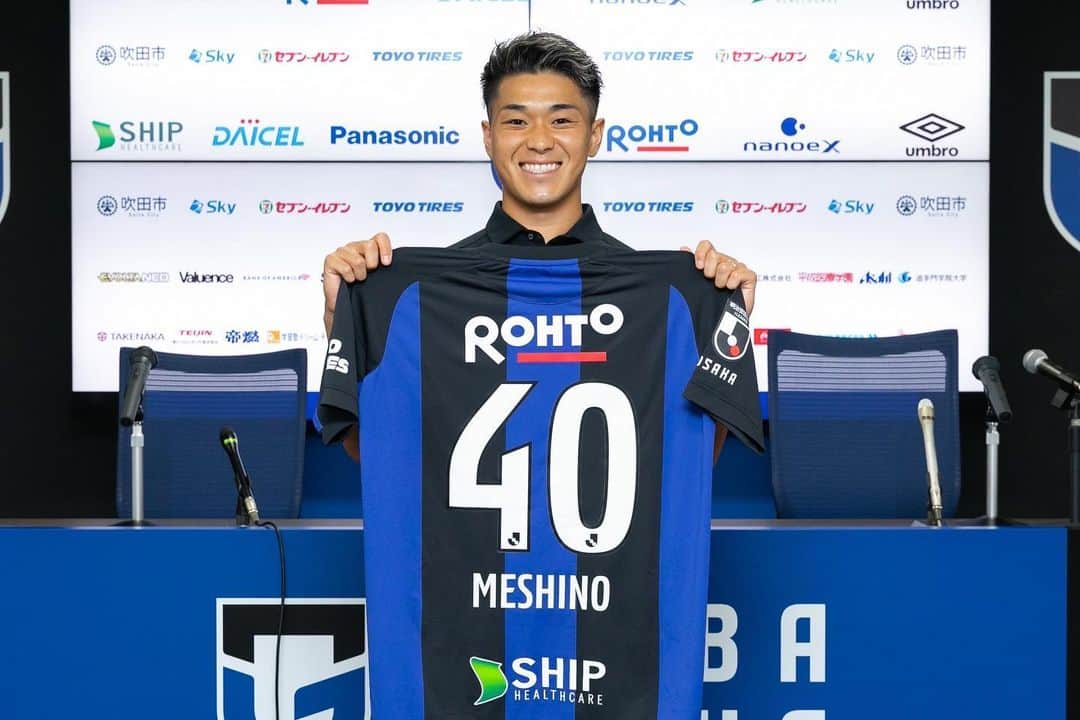 食野亮太郎のインスタグラム