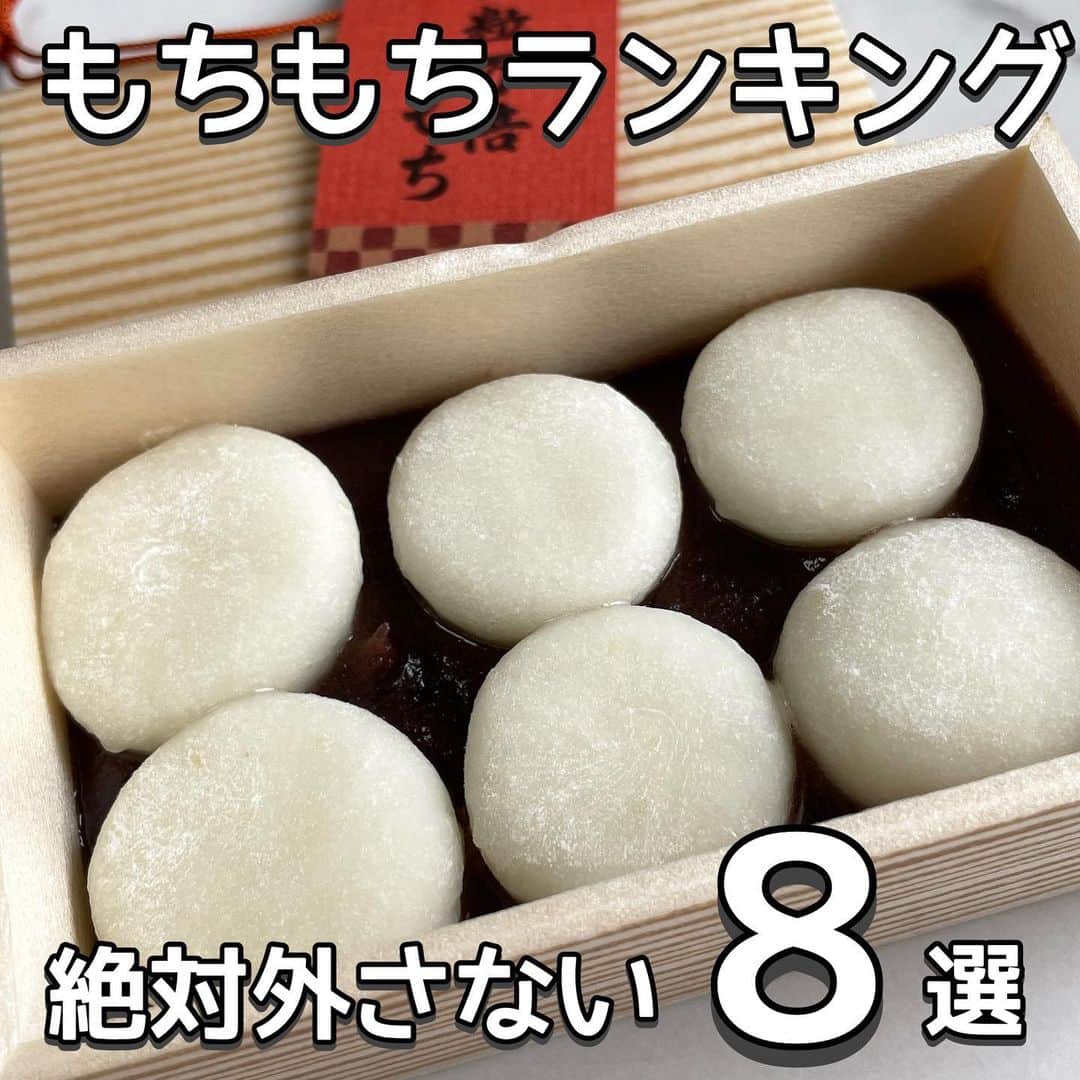 りょうくんグルメのグルメインスタ