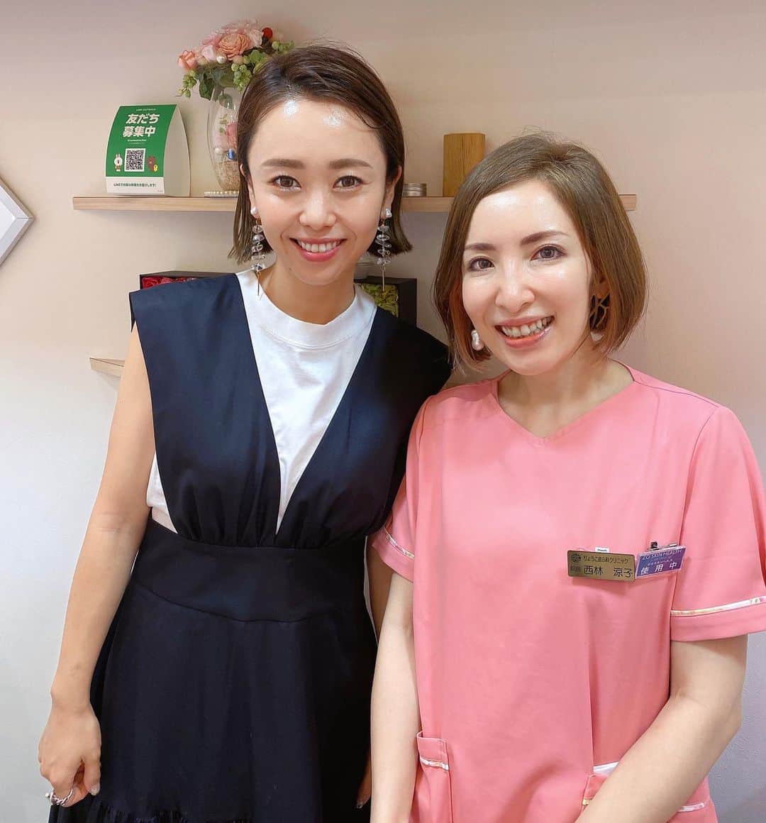 松本亜希のインスタグラム