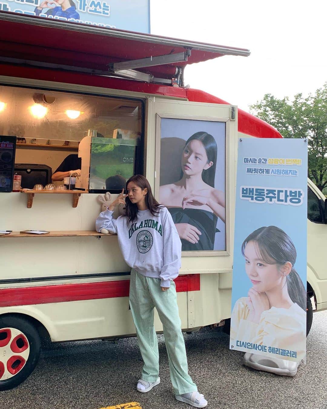 ヘリ のインスタグラム：「나는 혜리갤러리가 세상에서 제일 자랑스럽다구 !!!! 💙 고마워요 엉엉」