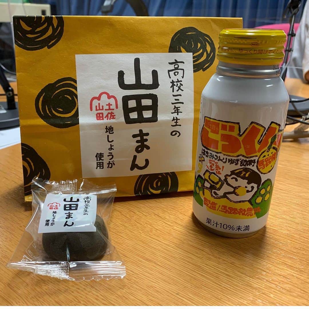 山田将司さんのインスタグラム写真 - (山田将司Instagram)「10日は高知X-pt.でした。 来てくれた方、どうもありがとうです。 沢山のチカラをありがとう。 X-pt.スタッフもアツい人達ばかり。 スタッフの西岡さん、翌日が還暦のお誕生日。おめでとうございます！ ライブハウス大好きだなぁ。 翌日はごっくん馬路村と山田まんを買ってそのまま水戸へよかっぺらじお収録へ。  photo by マネージャーS氏」7月13日 13時14分 - y.masashiii