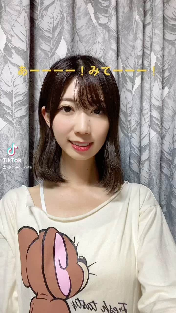 生田ちむのインスタグラム