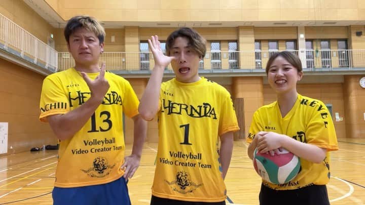 ヘルニア国物語のインスタグラム