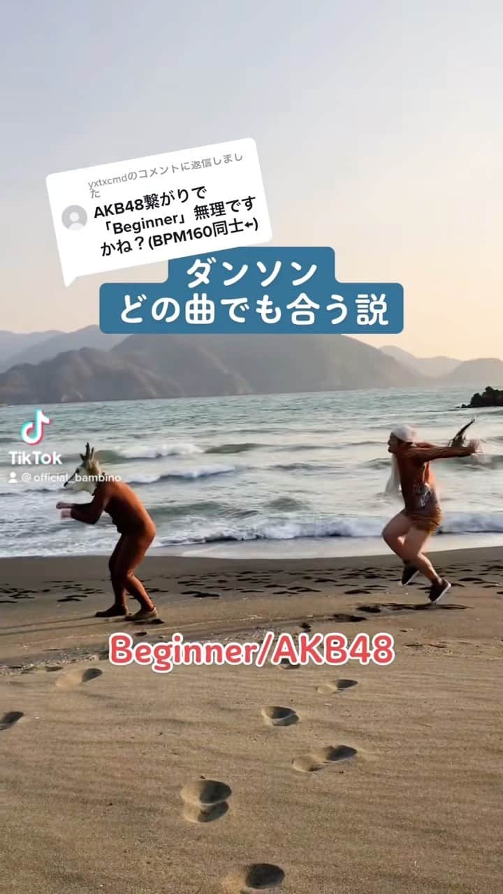 藤田裕樹のインスタグラム