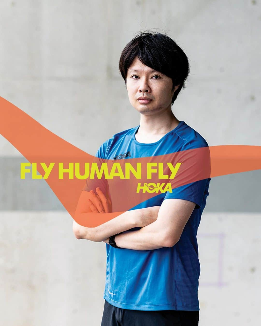 柏原竜二のインスタグラム：「【AMBASSADORS QUOTE】  FLY HUMAN FLY🏃‍♂️ “ランニングをはじめとするスポーツは、言語や概念を取り払い、身体で会話ができるものだと思っています。異なる言語を使っている人同士でも対戦や協力できるというところでは、ランニングやスポーツは、〝自分の世界〟を超えていけると思っています。” #FlyHumanFly  HOKAアンバサダー 柏原竜二 @ryuji.kashiwabara  ・  #hoka #ホカ #hokaoneone #ホカオネオネ #timetofly #running #ランニング #ランナー #ランニングシューズ #ロードランニングシューズ #ロードランニング #マラソン #HOKAアンバサダー #柏原竜二 #山の神」