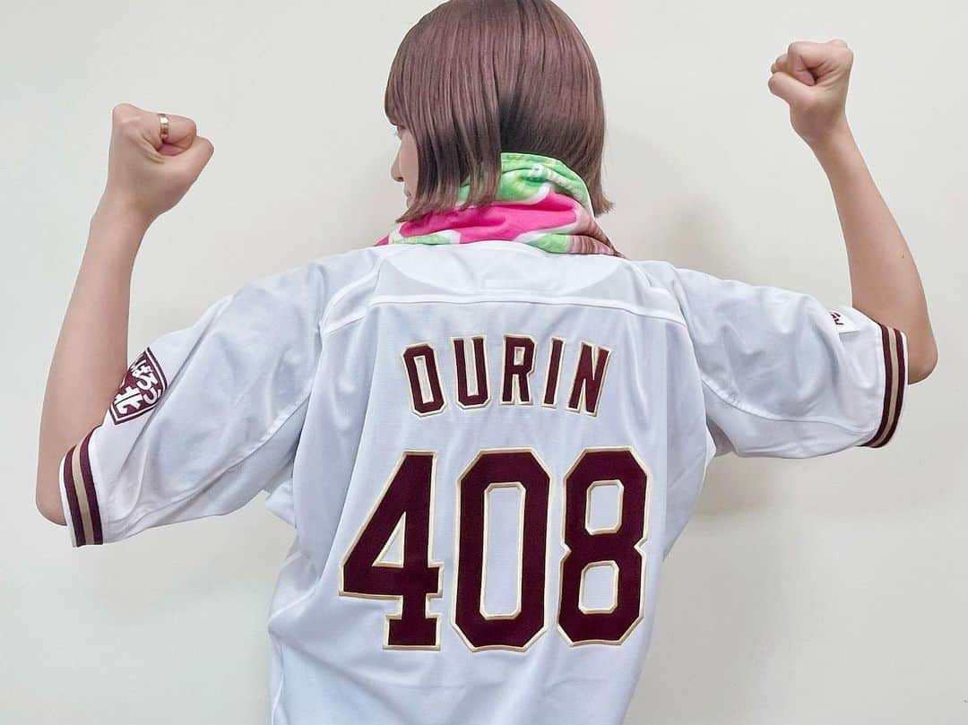 王林のグルメインスタ