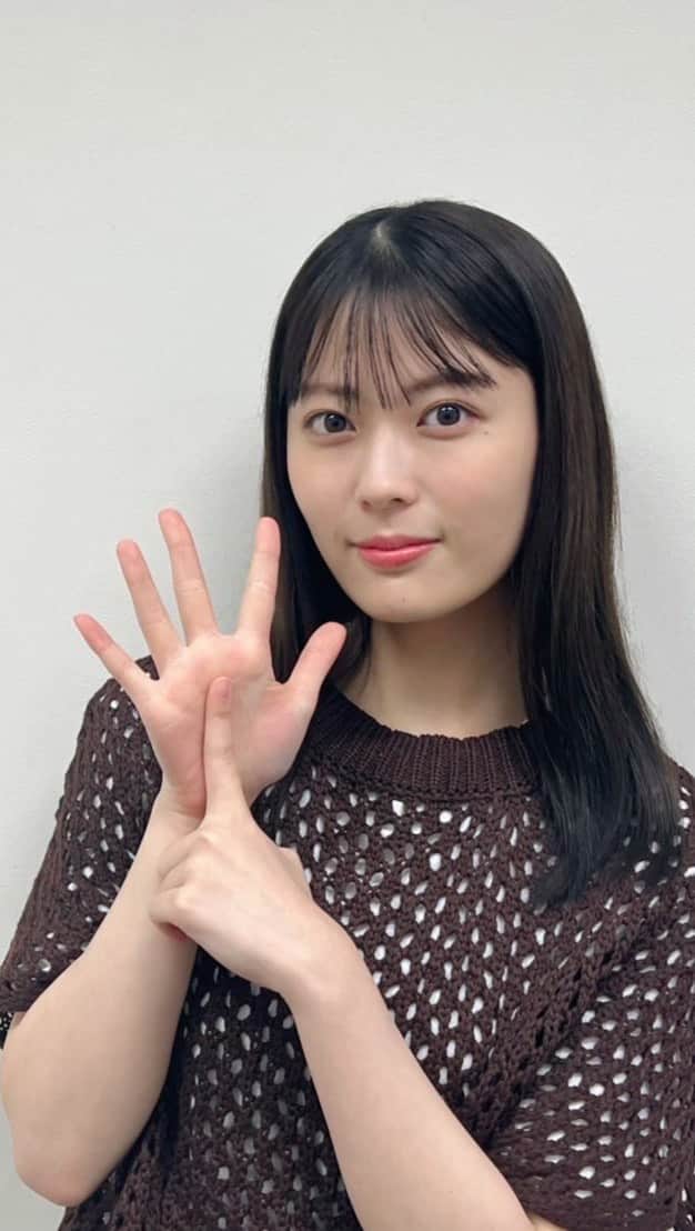 吉祥寺ルーザーズのインスタグラム：「#吉祥寺ルーザーズ   最終回『俺たちに嘘はない』 6月27日(月)夜11時6分放送  #岩本蓮加 さんカウントダウン 放送まで、あと...6日💗  色々と明かされる！！ .....ということですね🥰  #増田貴久 #田中みな実 #片桐仁  #田島芽瑠 #濱田マリ #國村隼  #ルーザー #負け組 #テレビ東京」