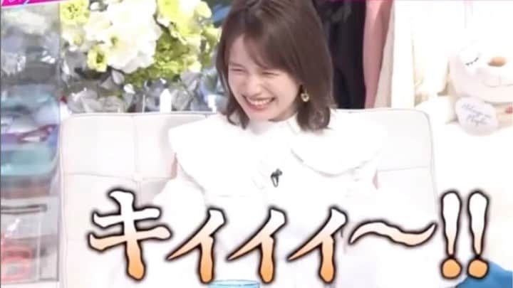 弘中綾香　ファンアカウントのインスタグラム：「弘中ちゃんひろゆき氏にバッサリと斬られた😅  #あざといよ弘中ちゃん  #あざとくて何が悪いの #田中みな実 #弘中綾香 #弘中ちゃん #弘中 #弘中アナ #あざとくてなんなん #ひろゆき」