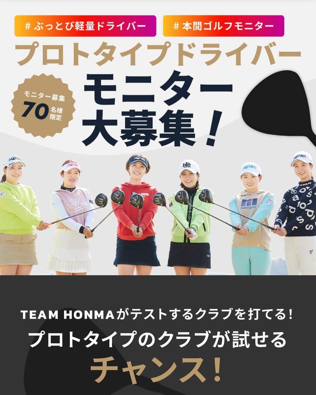 金澤志奈のインスタグラム