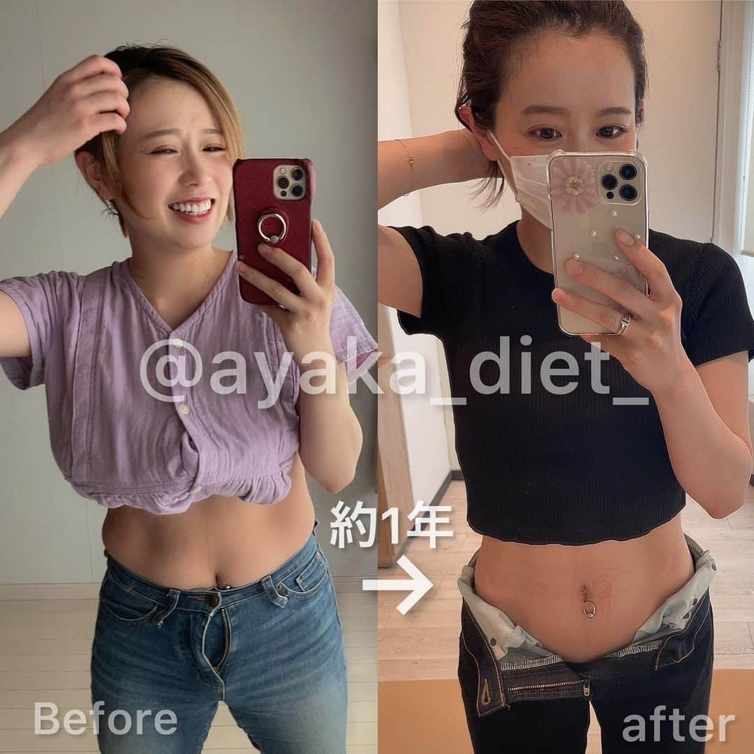 ayakaのインスタグラム：「afterは今日★ ファスティング頑張り中〜✨🕺 デニム着てもスッキリして動きやすくてよーし‼️‼️ 体力もまずまず戻っている‼️✨一年でまずまず😂笑  グラフの通りここのところ気持ちも緩んでいたので🤫 ファスティングで一気にスイッチ入れる大作戦〜🕺✨  ストーリーで随時報告中😊一緒に参加していただいている方❤️ありがとー🫶頑張れる‼️😤今日明日明後日！ちょっときついメニューだけど頑張ろう👍✨  ファスティングはハイライトに残していってます✨ 気になる方はチェックしてね❤️ 来月もやるので参戦もウェルカーム✨  あと、4日がんばります💕  #やる気スイッチ  #ストイックダイエット  #夏に向けてダイエット  #短期間ダイエット  #食事改善  #意識改善  #食生活の見直し  #ファスティング #ダイエット仲間増やしたい」