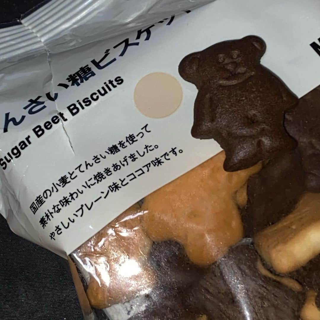 ひきのインスタグラム