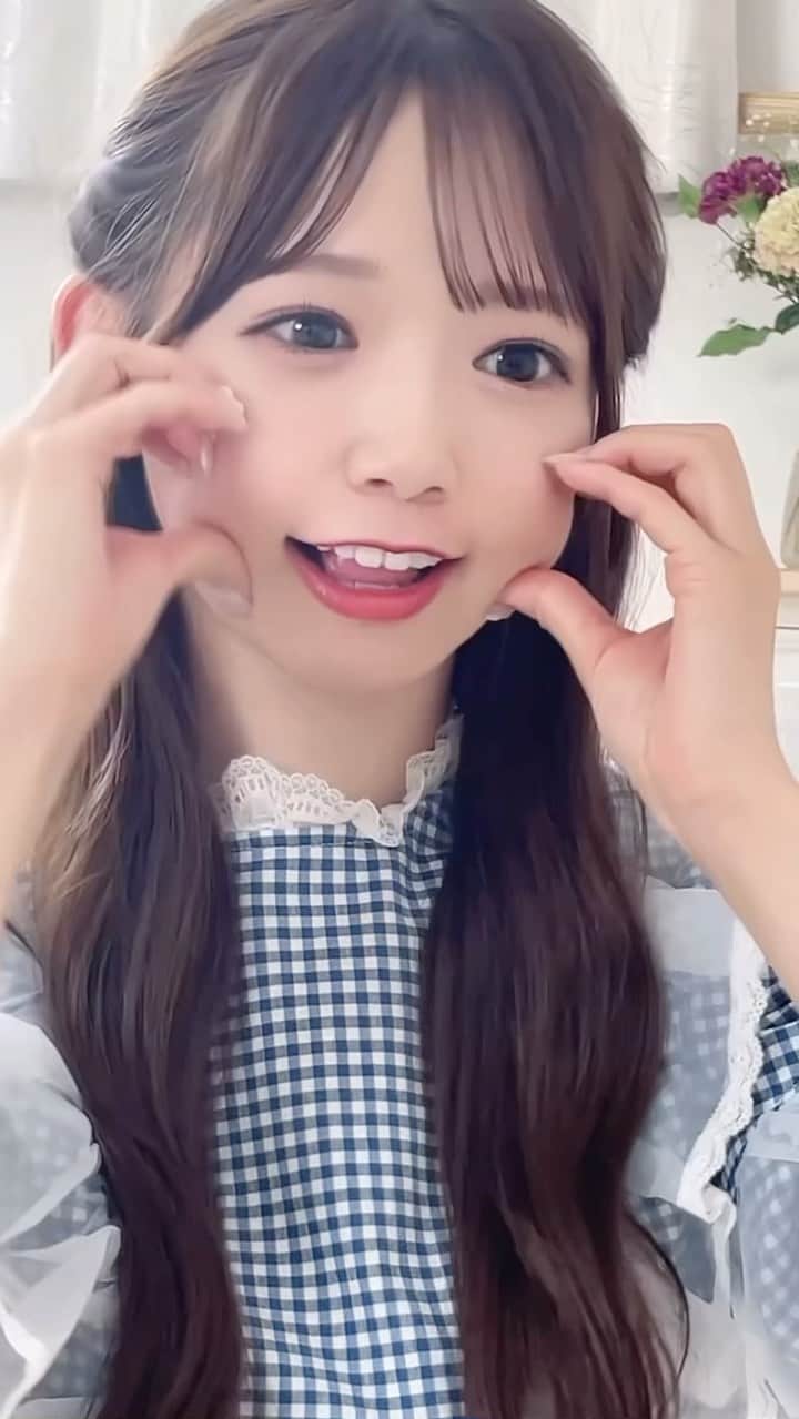 畑美紗起のインスタグラム：「あいあいあいあい💌」