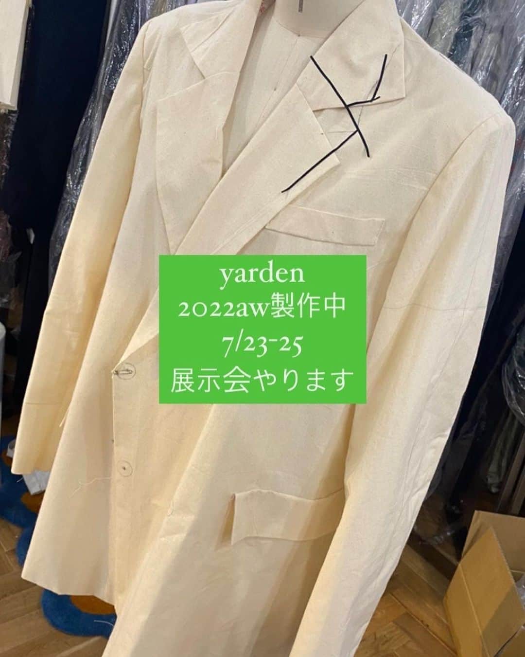 PORINのインスタグラム：「かわいいの、 つくるぞー 🌱」