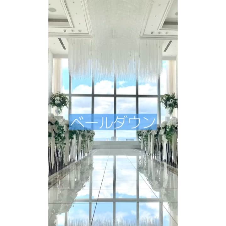 のインスタグラム：「. ベールダウン👰🏼」