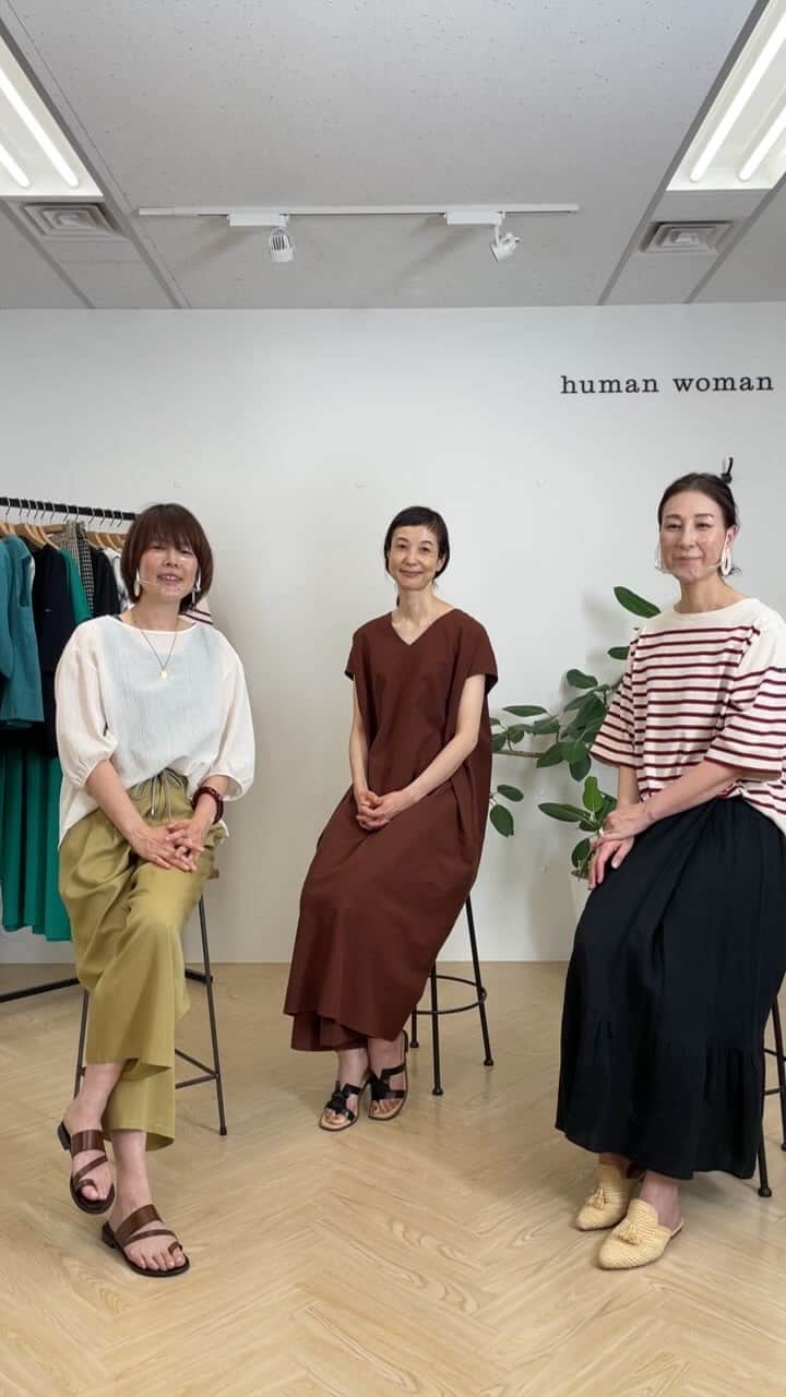 のインスタグラム：「6/22(水)human woman INSTA LIVE!!」