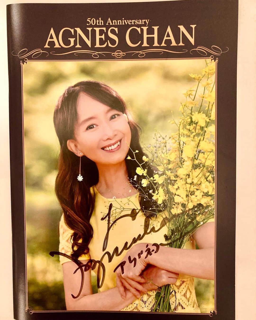アグネス・チャンのインスタグラム：「50th anniversary goods are on sale. Please visit my blog. 50周年のグッズが買えるようになりました。是非この機会に‼️ https://twitter.com/agneschan/status/1539485392549711872?s=21&t=de3aMo0P5mkmOA969eAi8w」