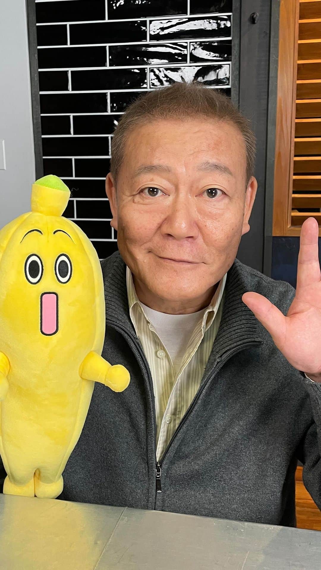 吉祥寺ルーザーズのインスタグラム：「#吉祥寺ルーザーズ   最終回『俺たちに嘘はない』 6月27日(月)夜11時6分放送  #國村隼 さんカウントダウン 放送まで、あと...5日🍊  久しぶりにシェアハウスに戻ってきた池上さん。 失踪の理由とは...🫣？  #増田貴久 #田中みな実 #片桐仁  #田島芽瑠 #濱田マリ #岩本蓮加  #ルーザー #負け組 #テレビ東京」