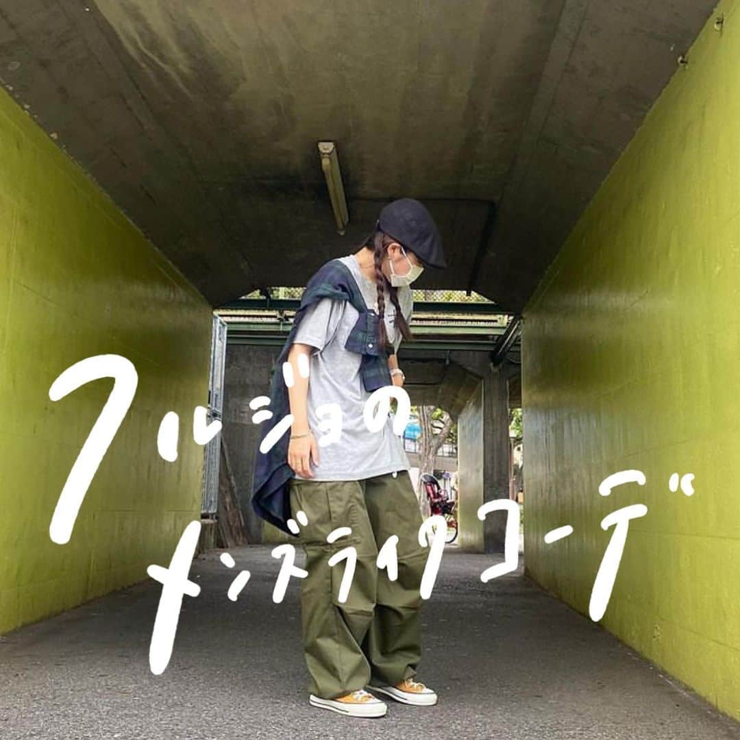 のインスタグラム：「\ フルジョのメンズライクコーデ🫰🏻 /  フルジョのメンズライクコーデを 紹介してみました🙌🏻  -` ̗ 是非参考にしてね 🐻 ˎˊ˗  📸 ： thankyou ▼  @mii_06m  @buri_giga.148  @_kuru_1013   ──────────  🏡古着女子がプロデュースするブランドを紹介🏡  ・9090 ナインティナインティ @9090s_ 👖👟 ・spoon スプーン @spoon__store 🥄✨ ・nemne ねんね @nemne_store 🌿🥛  ──────────  ▫️プロフィールのリンクに 各ブランド サイトが 貼ってありますのでチェックしてください 🔍  ▫️古着を素敵に着こなしてる女性の方を Repostでご紹介させていただきます 🫐   ▫️写真は全て #フルジョ #古着女子 @furuzyo タグ付け投稿 or ご本人様に【掲載許諾】をとっております 🏷‪‪‪‪‬⸒⸒  ぜひ 素敵なコーデを 教えてください 🎧  #古着女子 #古着コーデ #ゆるコーデ #プチプラコーデ #服好きな人と繋がりたい #お洒落さんと繋がりたい #カジュアルコーデ #メンズライクコーデ  #メンズライク女子  #ストリートファッション #ストリート系女子  #スト女 #着画 #ラテカラーコーデ #置き画コーデ #ガーリーコーデ #今日のコーデ #ファッションコーデ #メンズライク #モテコーデ #シンプルコーデ  #古着すきな人と繋がりたい  #春コーデ  #春服」