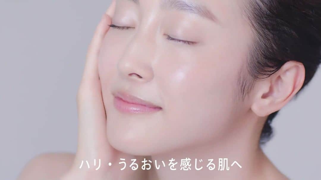 アネッサのインスタグラム