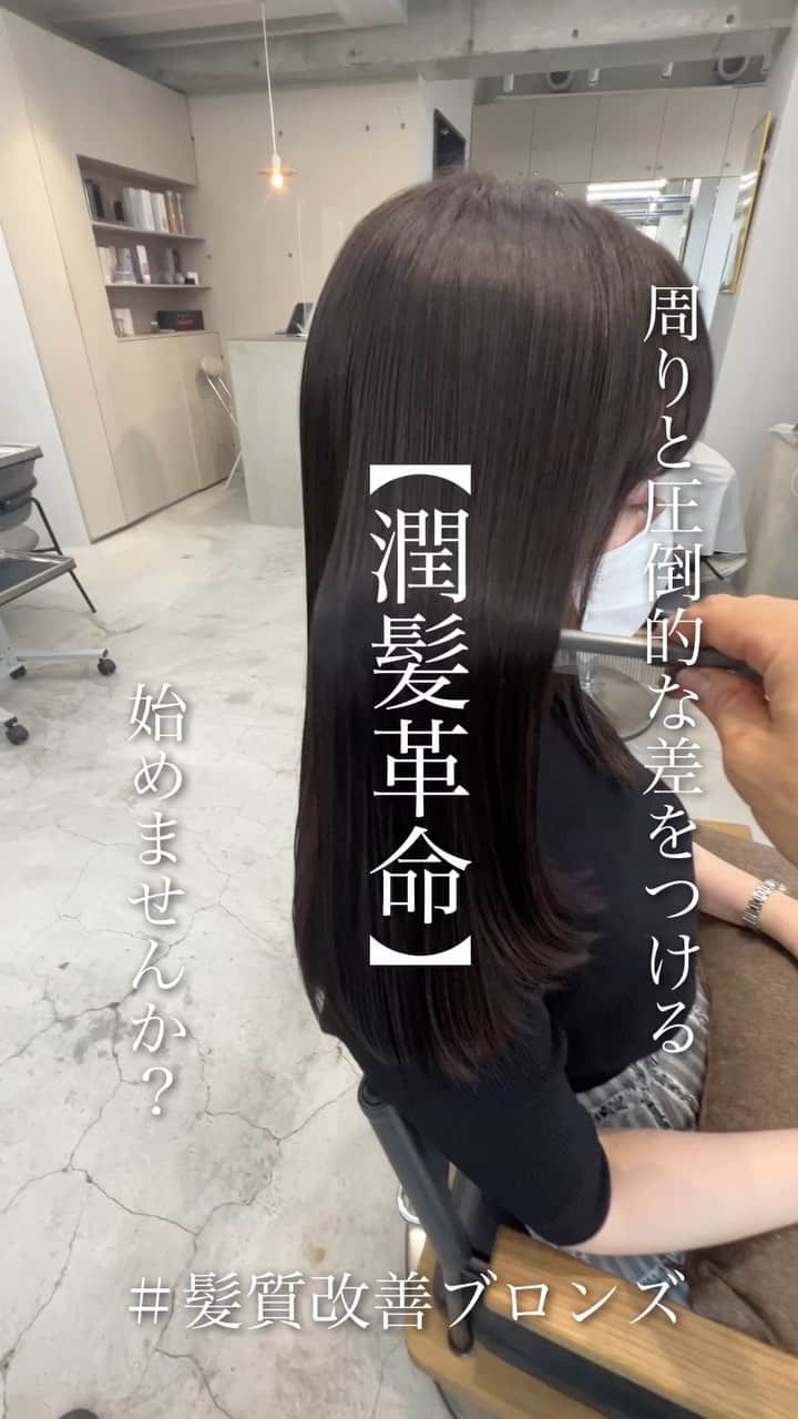 井上雄太のインスタグラム
