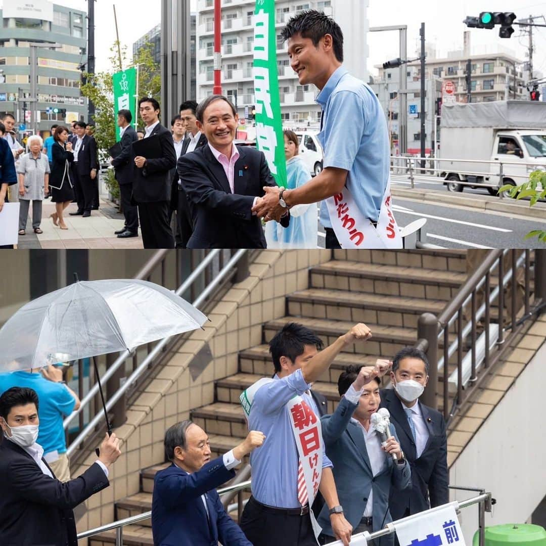 朝日健太郎さんのインスタグラム写真 - (朝日健太郎Instagram)「『なぜオリンピアンが政治を志したのか。きっかけは故郷を襲った熊本地震でした。【学ぶにも、働くにも、スポーツをするにも、すべては国土が安全で安心であることが大前提なのだ。】国土を護り、国民を守る。それが政治の務めであり、私の仕事です。』第一声より。  初日は、6年前の初出馬のときにも応援いただいた安倍元総理、菅前総理とともに街頭演説を行いました。   #参院選   #朝日けんたろう  #参議院議員候補   #東京選挙区  #政治家  #投票に行こう   #6年前との違い探してみてね  #原宿  #東京  #安倍晋三  #菅義偉」6月23日 9時51分 - asahikentaro