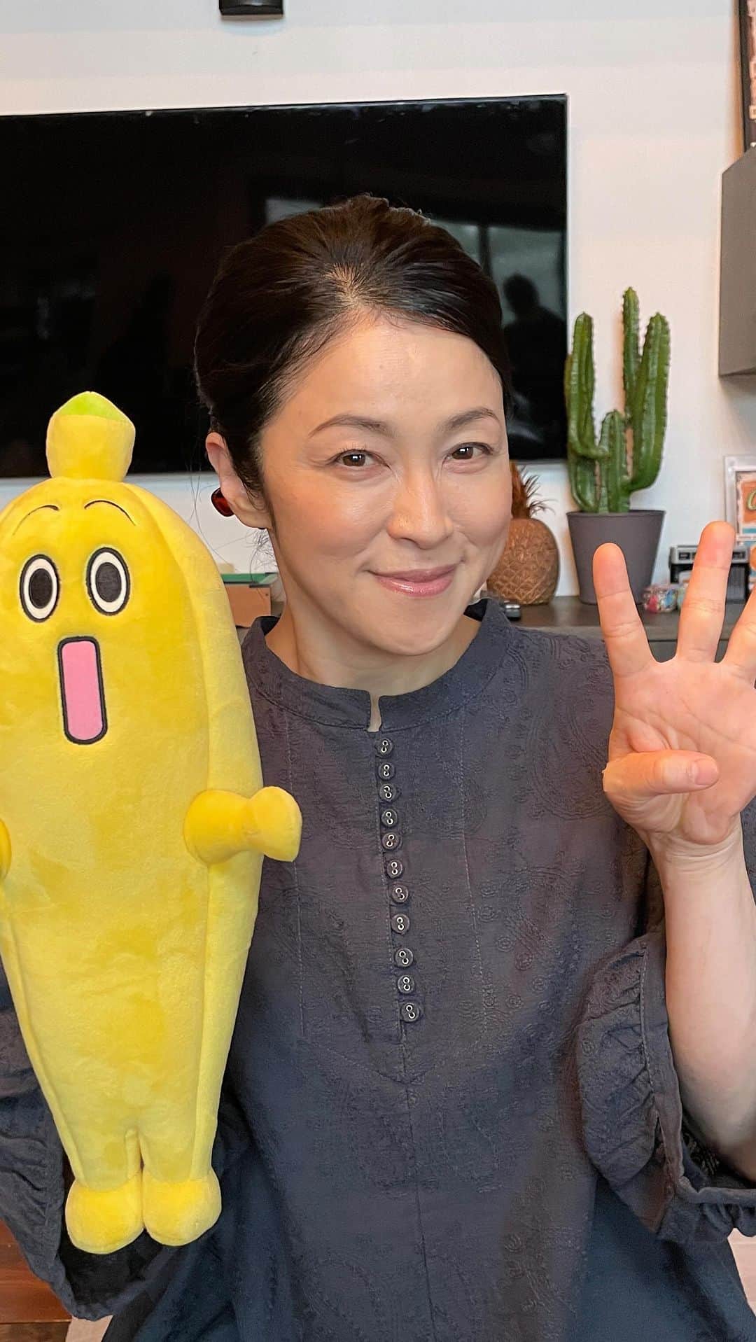 吉祥寺ルーザーズのインスタグラム：「#吉祥寺ルーザーズ   最終回『俺たちに嘘はない』 6月27日(月)夜11時6分放送  #濱田マリ さんカウントダウン 放送まで、あと...4日🍈  まさかの衝撃的な展開に😦💥  #増田貴久 #田中みな実 #片桐仁  #田島芽瑠 #國村隼 #岩本蓮加  #ルーザー #負け組 #テレビ東京」