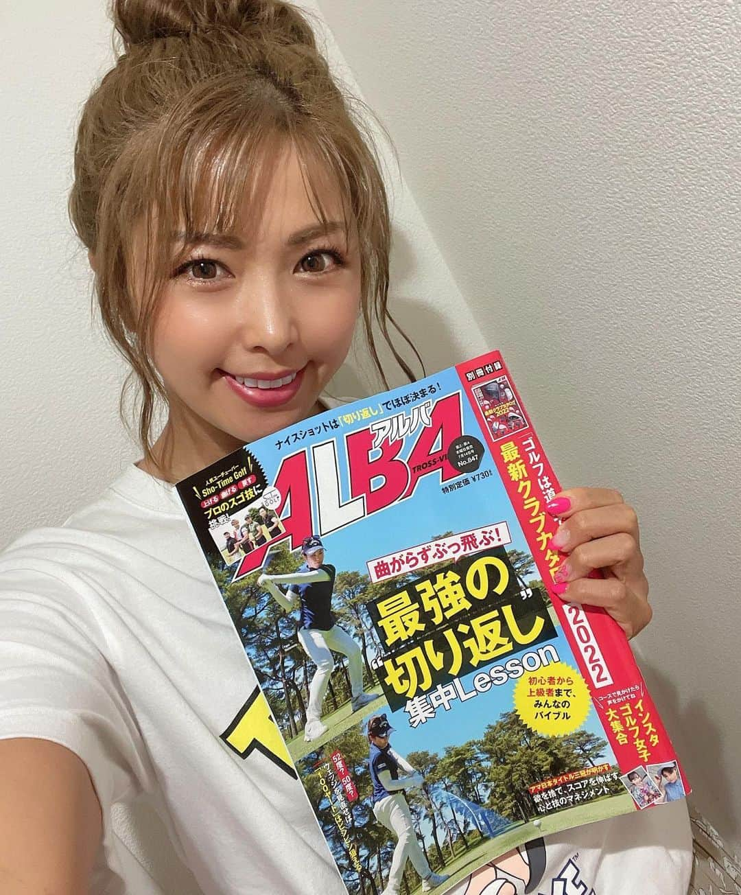 あおい夏海さんのインスタグラム写真 - (あおい夏海Instagram)「今日発売！！ ゴルフ雑誌【ALBA】 @albatross_view のインスタゴルフ女子大集合の特集に載ってます💗💗 なつみんを探せ‼️‼️‼️  #アルバ  #ゴルフ雑誌 #ゴルフ女子 #alba  #あおい夏海 #ゴルフ男子  #ALBA #アルバインスタ女子 #premierleague」6月23日 12時02分 - natsumi.aoi