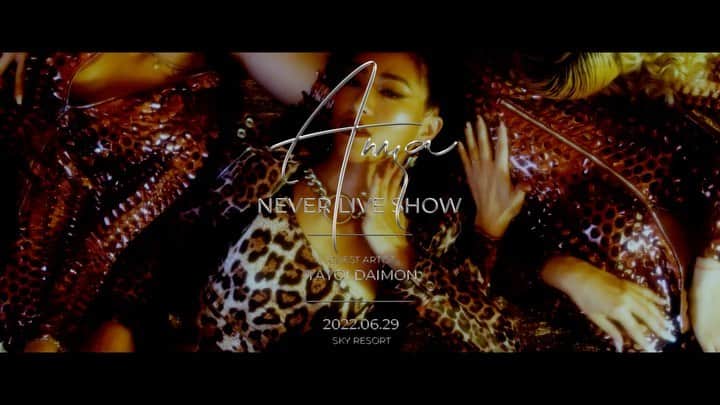 大門弥生のインスタグラム：「AMRA "NEVER" LIVE SHOW болоход 5 хоног үлдлээ 2022.06.29   📍Sky Resort   Guest act: @yayoidaimon 大門弥生 🇯🇵   DJs @biliguudeib @deezzzxxx @nexmixing  ARTISTs @prodbymotm @munkhoto @swashbucklingdandies @justsee_justsay @sanjuniperband @panchinfluenza @namiraa_boroo   Powered by: @bebrand explore your beyond   Sponsored by: @monpay.official @golomtbank @monidigital_ @itrip_mongolia   Supported by: @sky.resort @ubpassport @bitsyco @maadmagazine   Ticket: @shoppy.mn Link in Bio🎫 n also will be sold at the door  Support yo local artist by resharing to your story🧜🏼‍♀️」